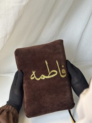 Protège Bunnī