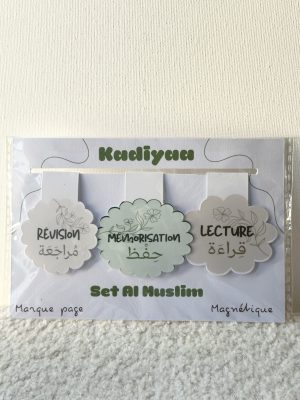 Marque-page Pack Al Muslim