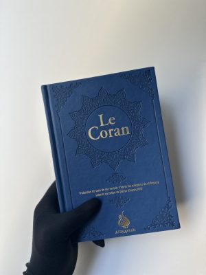 Qur’an Al Bayyinah Bleu Arabe/Français