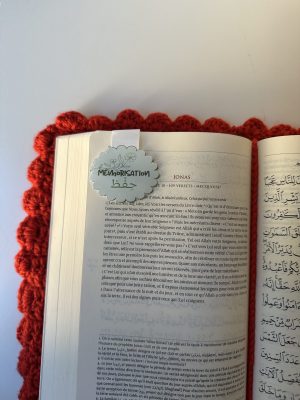 Marque-page Mémorisation